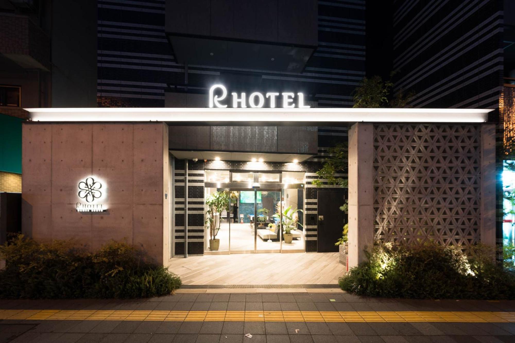 R Hotel Namba South Osaca Exterior foto